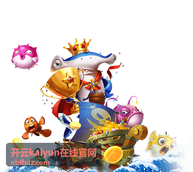 开云kaiyun在线官网新手常见操作误区提示